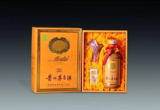 四更镇年份茅台酒回收